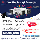 Cctv Camera 5MP Night Color Audio Pakege